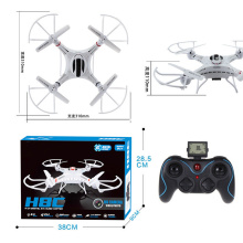 F183 2015 2.4G 4 CH Drohne Neue Marke mit Gyro und Kamera 300m